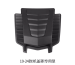 Bodykit Sand Thrower Suzuki Jimny